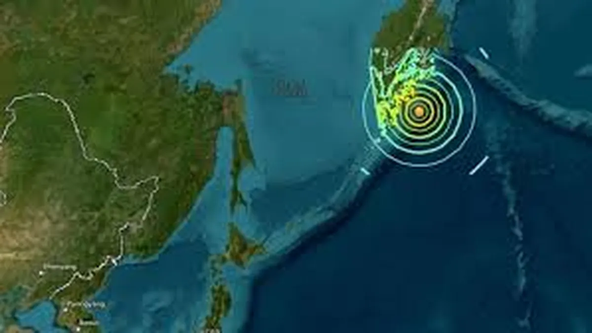 Fuerte terremoto en Rusia activa alertas de tsunami en varios países del Pacífico